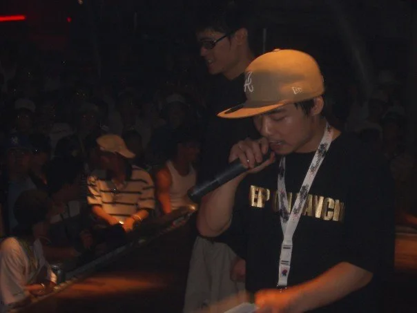 KOD (Keep on Dancing) Beijing 2006